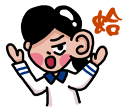 I have four sisters sticker #14152219