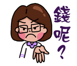 I have four sisters sticker #14152221