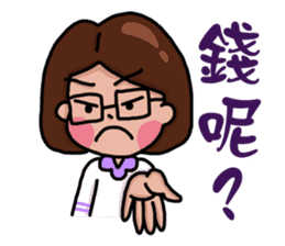 I have four sisters sticker #14152221