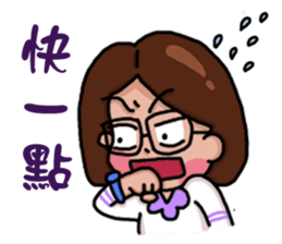 I have four sisters sticker #14152222