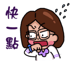 I have four sisters sticker #14152222