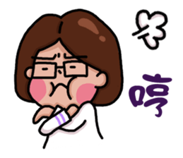 I have four sisters sticker #14152223