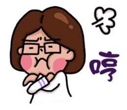 I have four sisters sticker #14152223