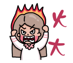 I have four sisters sticker #14152225