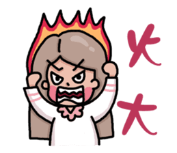 I have four sisters sticker #14152225