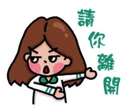 I have four sisters sticker #14152232