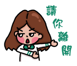 I have four sisters sticker #14152232