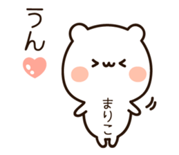 The name Mariko sticker #14152289