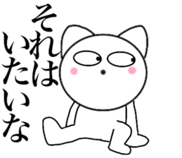 Poisonons cat2 sticker #14152350