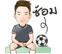 Jukjee Tatthon sticker #14152464