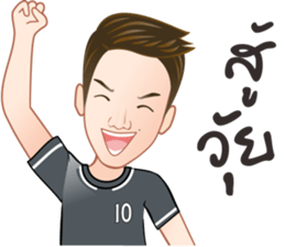 Jukjee Tatthon sticker #14152467