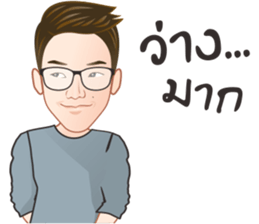 Jukjee Tatthon sticker #14152480