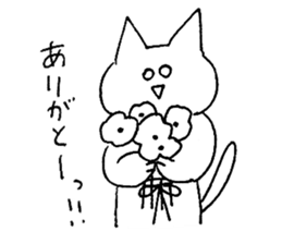 shirome cats #04 sticker #14152542