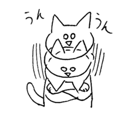 shirome cats #04 sticker #14152544