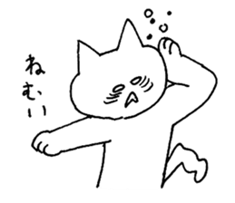 shirome cats #04 sticker #14152545