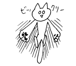shirome cats #04 sticker #14152546