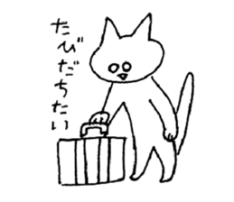 shirome cats #04 sticker #14152547