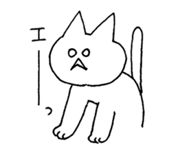 shirome cats #04 sticker #14152550