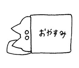 shirome cats #04 sticker #14152555