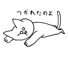 shirome cats #04 sticker #14152560