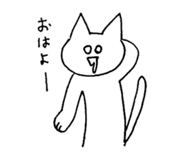 shirome cats #04 sticker #14152563