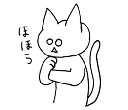 shirome cats #04 sticker #14152570