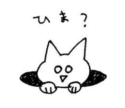 shirome cats #04 sticker #14152574
