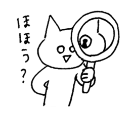 shirome cats #04 sticker #14152575