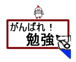 write of hand is support thanks praise sticker #14152582