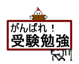 write of hand is support thanks praise sticker #14152583