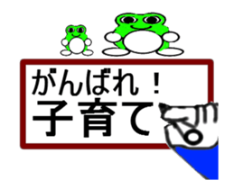 write of hand is support thanks praise sticker #14152584