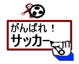 write of hand is support thanks praise sticker #14152586