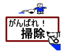 write of hand is support thanks praise sticker #14152588