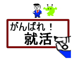 write of hand is support thanks praise sticker #14152589