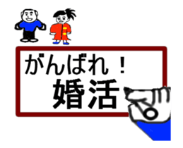 write of hand is support thanks praise sticker #14152590