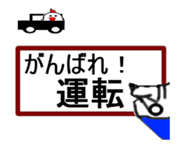 write of hand is support thanks praise sticker #14152592