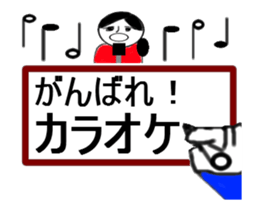 write of hand is support thanks praise sticker #14152594