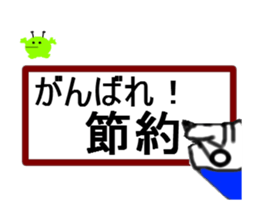 write of hand is support thanks praise sticker #14152595