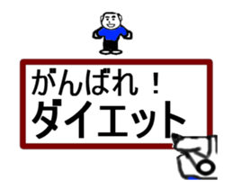 write of hand is support thanks praise sticker #14152596