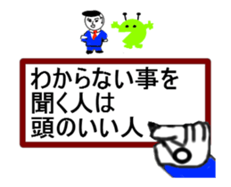 write of hand is support thanks praise sticker #14152599