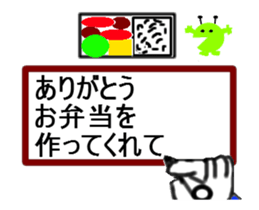 write of hand is support thanks praise sticker #14152602