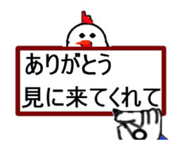 write of hand is support thanks praise sticker #14152603