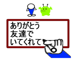 write of hand is support thanks praise sticker #14152604