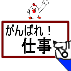 write of hand is support thanks praise