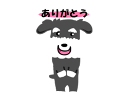 Cute Elmer sticker #14152646