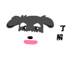 Cute Elmer sticker #14152652