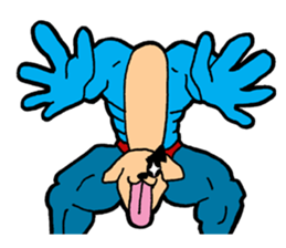 Inuta Agokubinaga(English) sticker #14152713