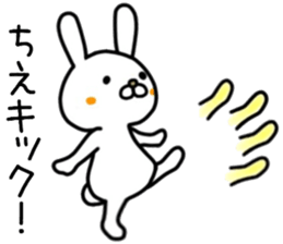 name sticker,70 sticker #14152788