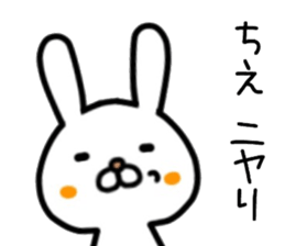 name sticker,70 sticker #14152794