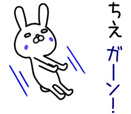 name sticker,70 sticker #14152795